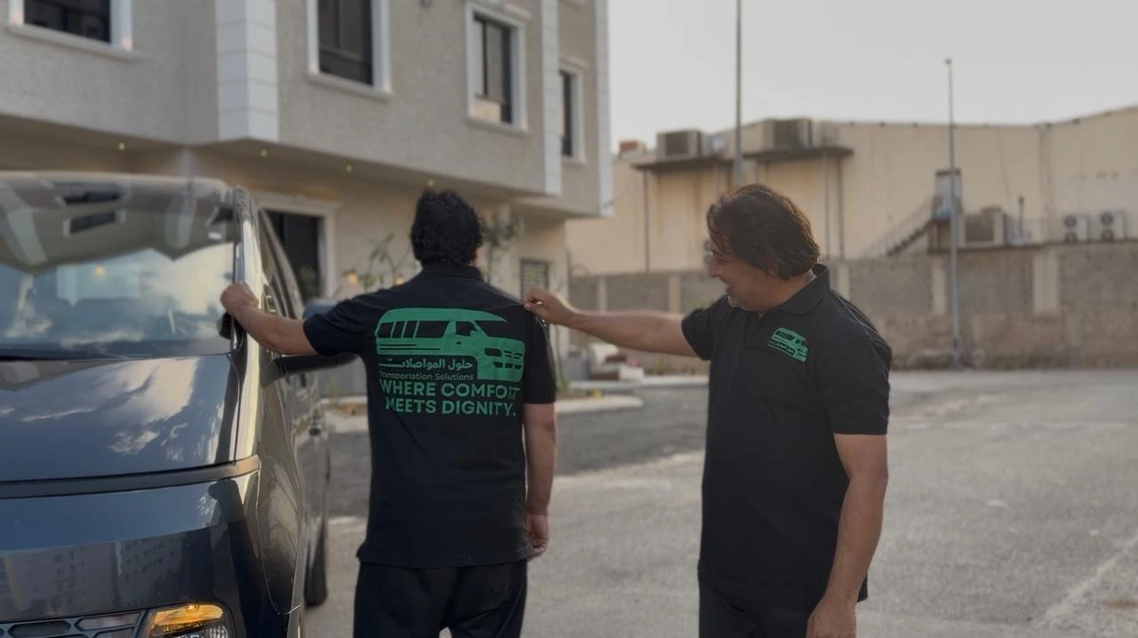 Professional transportation service